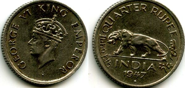 Монета 1/4 рупии 1947г Индия