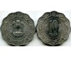 Монета 10 паис 1972г ромб Индия