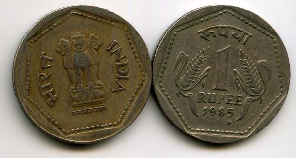 Монета 1 рупия 1985г Н Индия