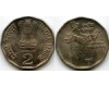 Монета 2 рупии 1993г звезда Индия