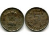 Монета 5 рупий 1996г Индия