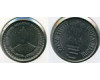 Монета 5 рупий 2006г магнетик Басава Индия