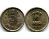 Монета 5 рупий 1994г желоб ромб Индия
