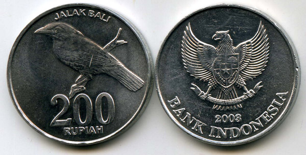 Монета 200 рупий 2003г Индонезия