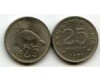 Монета 25 рупий 1971г Индонезия