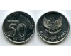 Монета 50 рупий 1999г ац Индонезия