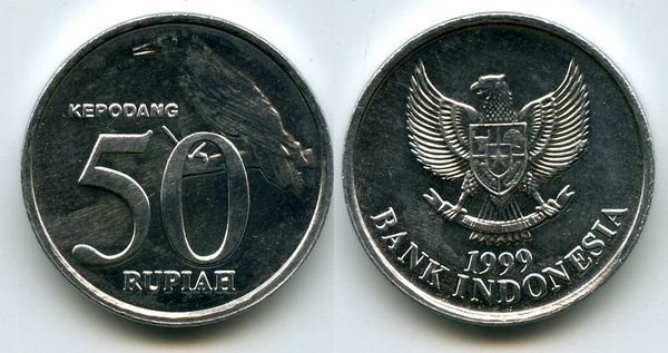 Монета 50 рупий 1999г ац Индонезия