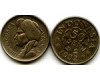 Монета 50 сен 1952г Индонезия