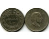 Монета 50 филс 1978г Иордания