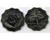 Монета 10 филс 1981г Ирак