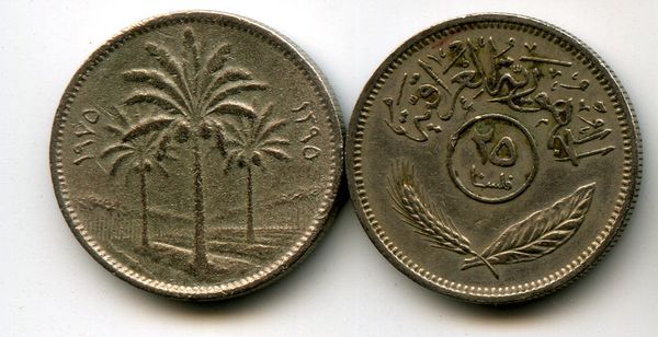 Монета 25 филс 1975г Ирак