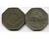 Монета 250 филс 1980г Ирак