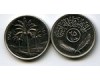 Монета 25 филс 1981г Ирак