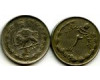 Монета 2 риала 1968 Иран
