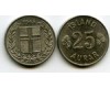 Монета 25 аурар 1965г Исландия