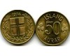 Монета 50 аурар 1974г Исландия