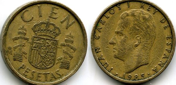 Монета 100 песет 1985г Испания