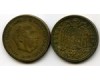 Монета 1 песета 1953г Испания