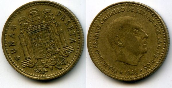 Монета 1 песета 1975г Испания