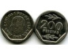 Монета 200 песет 1988г Испания