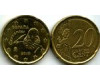 Монета 10 евроцентов 2018г Испания