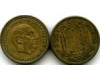 Монета 2,5 песет 1956г Испания