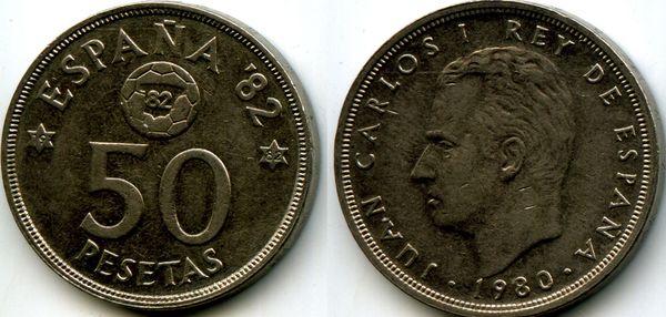 Монета 50 песет 1982г Испания