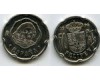Монета 50 песет 1996г Филип 5 Испания