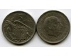 Монета 5 песет 1965г Испания