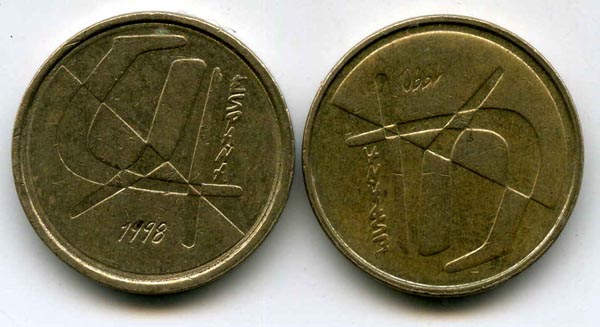 Монета 5 песет 1998г Испания