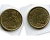 Монета 5 песет 1997г Испания