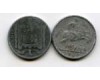 Монета 10 сентимос 1941г Испания