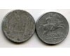 Монета 10 сентимос 1953г Испания