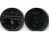 Монета 100 лир 1981г морская академия Италия