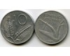 Монета 10 лир 1956г Италия