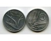 Монета 10 лир 1974г Италия