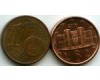 Монета 1 евроцент 2016г Италия