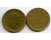 Монета 200 лир 1979г Италия