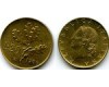 Монета 20 лир 1986г Италия