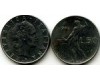 Монета 50 лир 1962г Италия