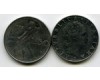 Монета 50 лир 1972г Италия