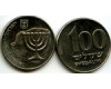 Монета 100 шекелей 1985г Израиль