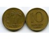 Монета 10 агарот 1966г Израиль