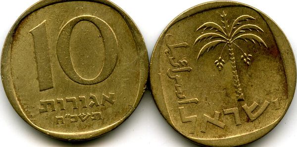 Монета 10 агарот 1968г Израиль