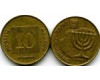 Монета 10 агарот 1991г Израиль