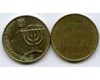 Монета 10 агарот 2000г Израиль