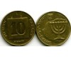 Монета 10 агарот 2001г Израиль