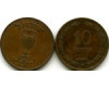 Монета 10 прут 1949г Израиль