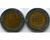 Монета 10 новых шекелей 2014г Израиль Монета 10 новых шекелей 2014г Израиль
