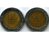Монета 10 новых шекелей 2017г Израиль Монета 10 новых шекелей 2017г Израиль
